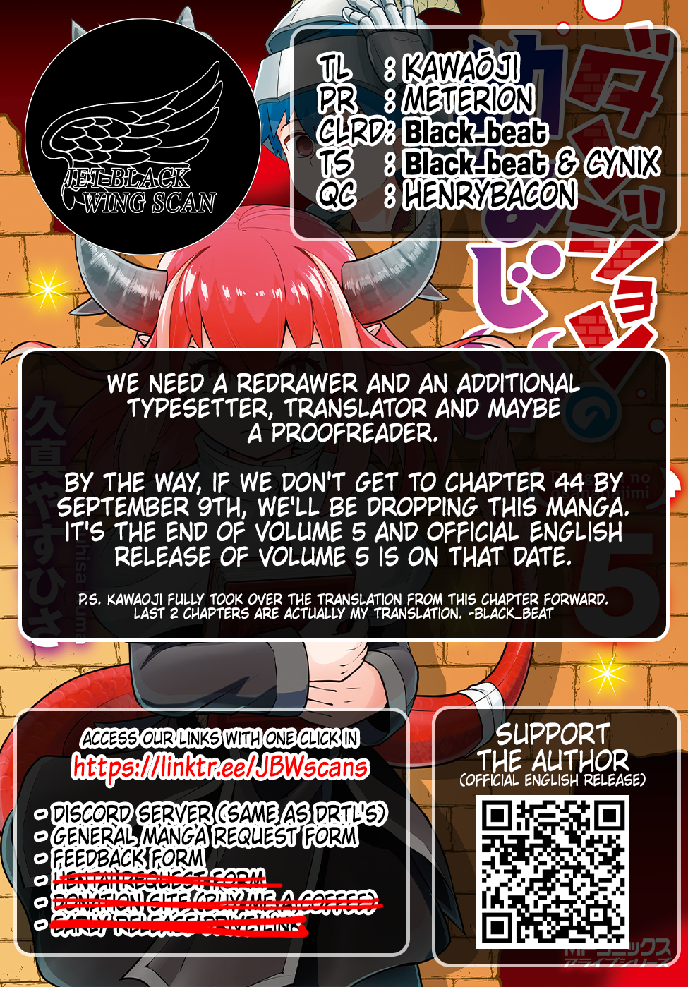 Dungeon no Osananajimi Chapter 38 17